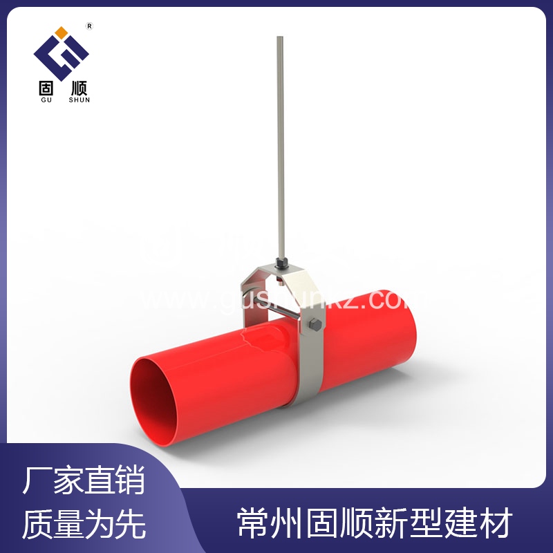 成品支吊架