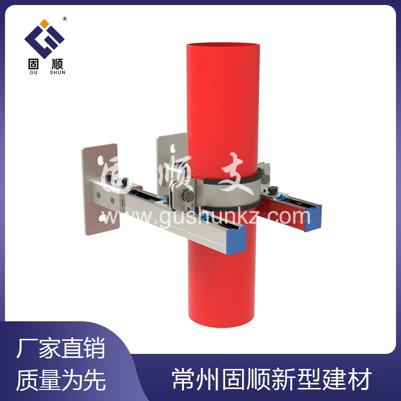 成品支吊架