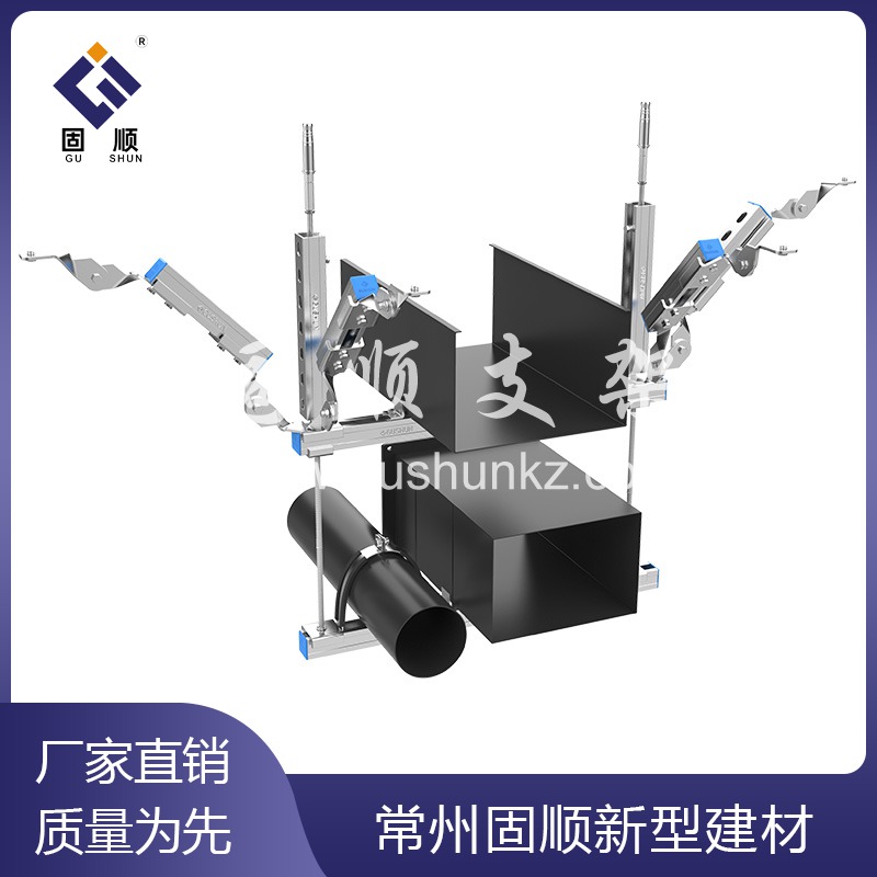 多管組合側(cè)縱向抗震支架