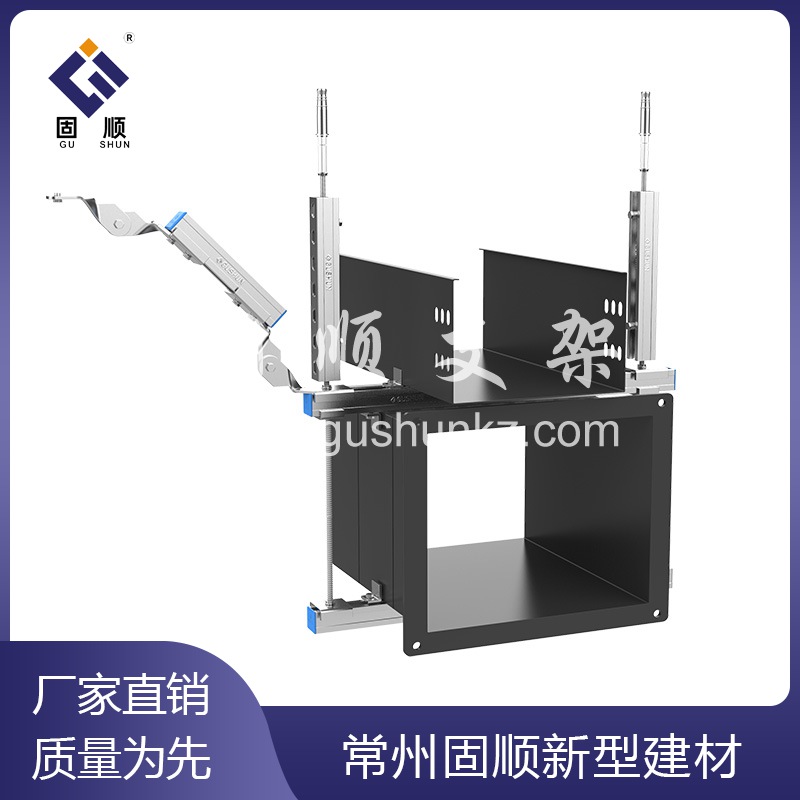 多管組合側(cè)向抗震支架
